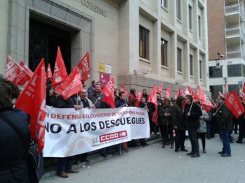 Alb – CCOO: “Los trabajadores de Seguridad Privada de Albacete se manifiestan en demanda del cumplimento de la subida salarial pactada en el convenio colectivo”